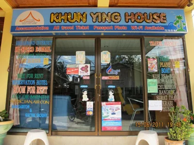 Khun Ying House – 사진 15